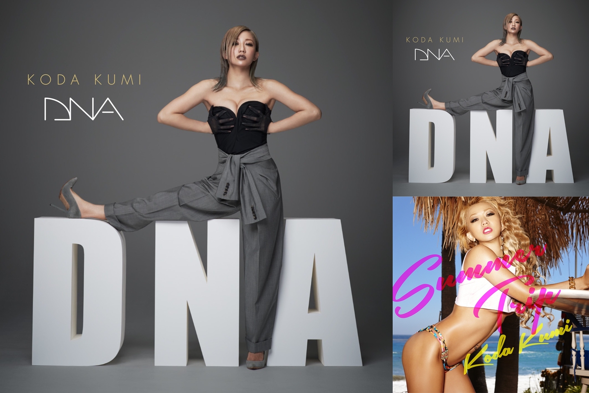 KODA KUMI DNA 倖田來未 DNA アルバム DNA - DISCOGRAPHY | 倖田來未