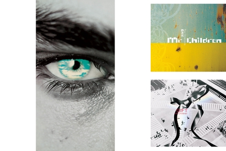 Mr.Children アルバム・シングル ほぼ初回盤 + おまけ（未発表曲