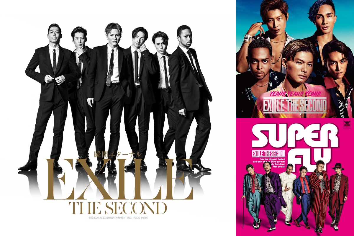 EXILE THE SECOND/シングルCD4枚セット - メルカリ