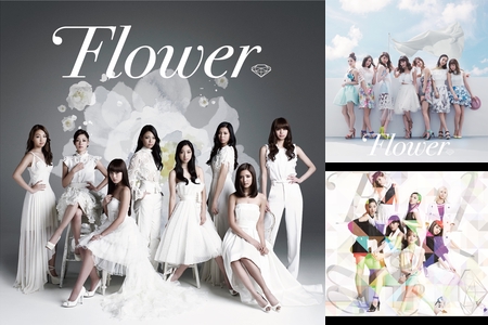 E-girls(Dream/Happiness/flower)” by P.Dybara - プレイリスト情報 | AWA