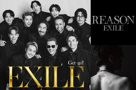 秋歌 ｰ季節のexile Tribeｰオータムソング By てぃおチャンネル プレイリスト情報 Awa