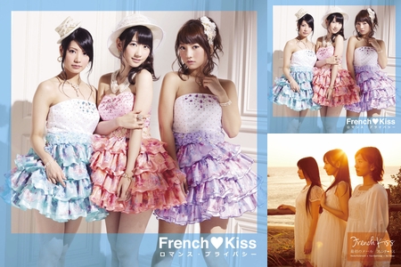 ■■AKB48 フレンチ・キスSKE48 他　まとめ フレンチ キス・SKE48” by ✷ まさき❤ゆきりん ✷ - プレイリスト情報