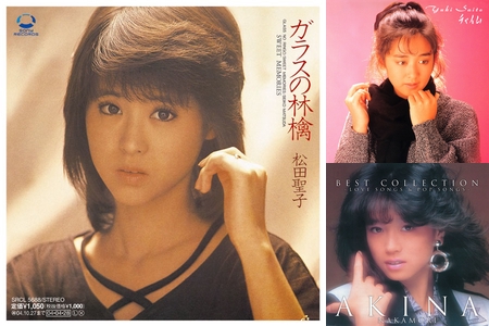 アイドルCD まとめ売り　中森明菜、松田聖子他 アイドルCD まとめ売り 中森明菜、松田聖子他