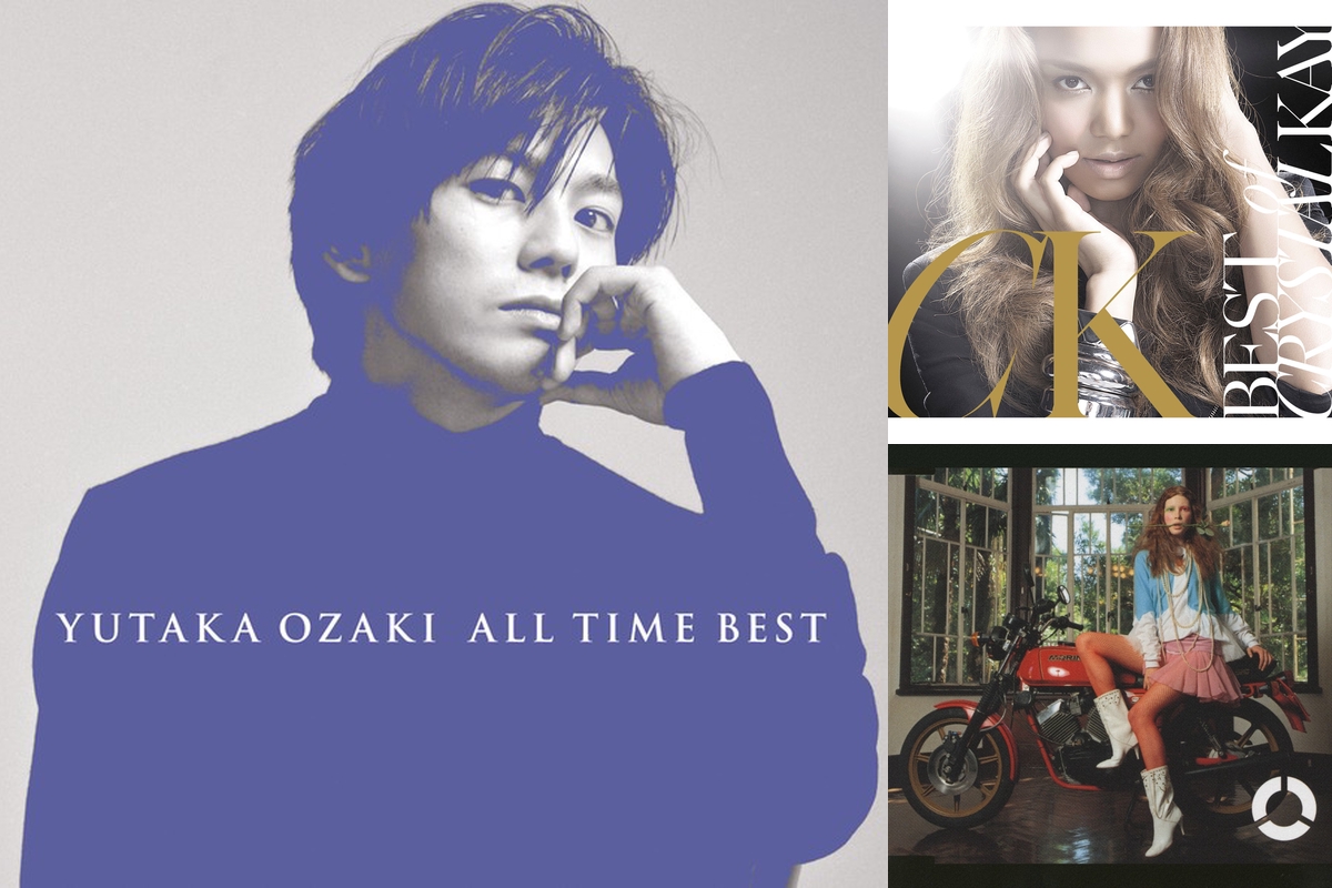 つよぽん出演ドラマ主題歌 1 By Yuri P プレイリスト情報 Awa