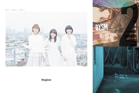 アイドルのかっこいいやつ By ら プレイリスト情報 Awa