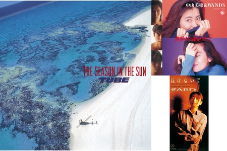 織田哲郎 作品 ZARD・WANDS・T-BOLAN 他 CD 60枚セット