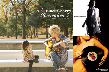 Acid Black Cherry - Black Cherry - Amazon.com Music
