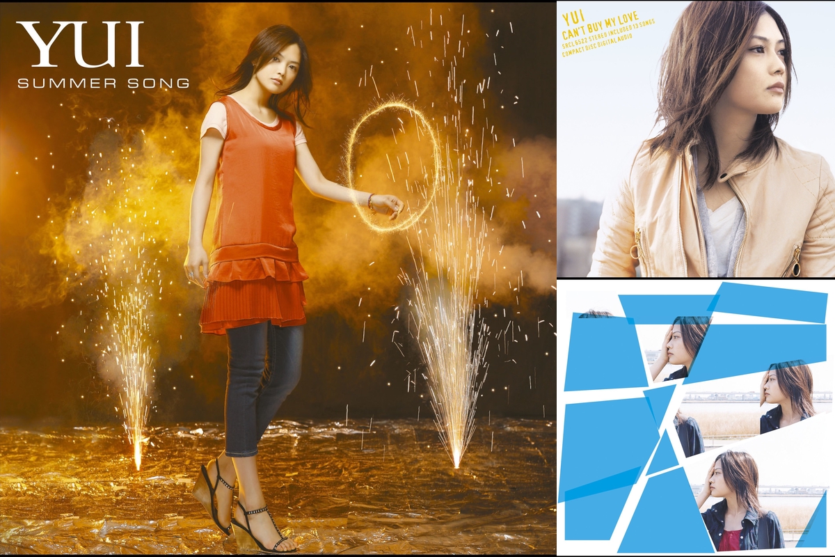 YUI 夏うた！” by shocchan - プレイリスト情報 | AWA