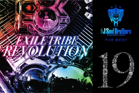❤EXILE TRIBE × EDM mix❤” by ☆hachi☆ - プレイリスト情報 | AWA