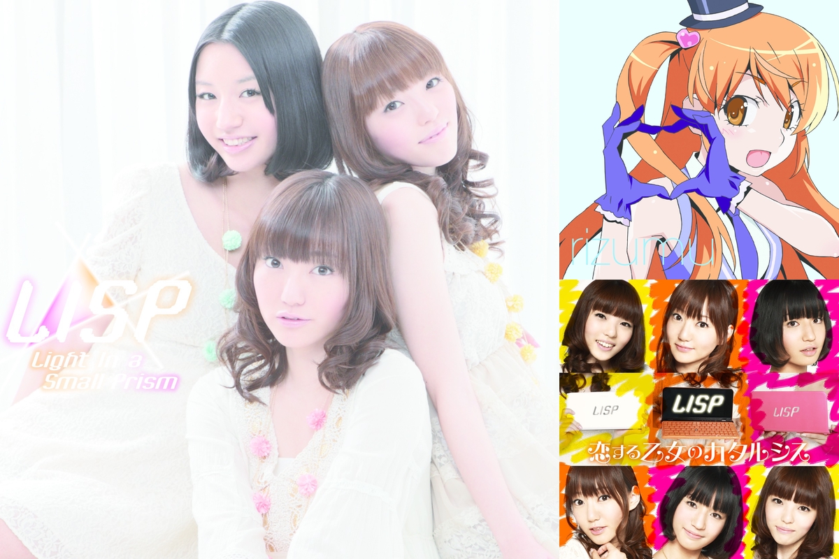 原紗友里さん清い By ヤマジンp プレイリスト情報 Awa 原紗友里さん清い By ヤマジンp プレイリスト情報 Awa