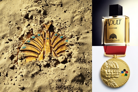 【新品】椎名林檎 パルファム カルバドス 香水 レア 椎名林檎十五周年 ”党大会” ”班大会” 特殊開発グッズ