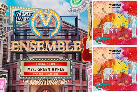Setlist：Mrs. GREEN APPLE『ENSEMBLE TOUR』最終公演” by AWA 
