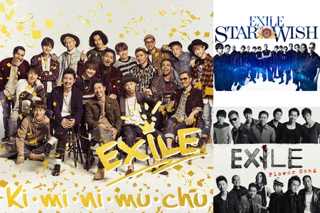 盛り上がりたい時に聞く曲 飲み会の時に歌いたい曲 By 油田一真 プレイリスト情報 Awa