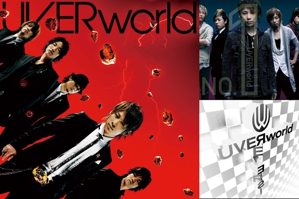 Uverworld 恋愛編 By にーな プレイリスト情報 Awa