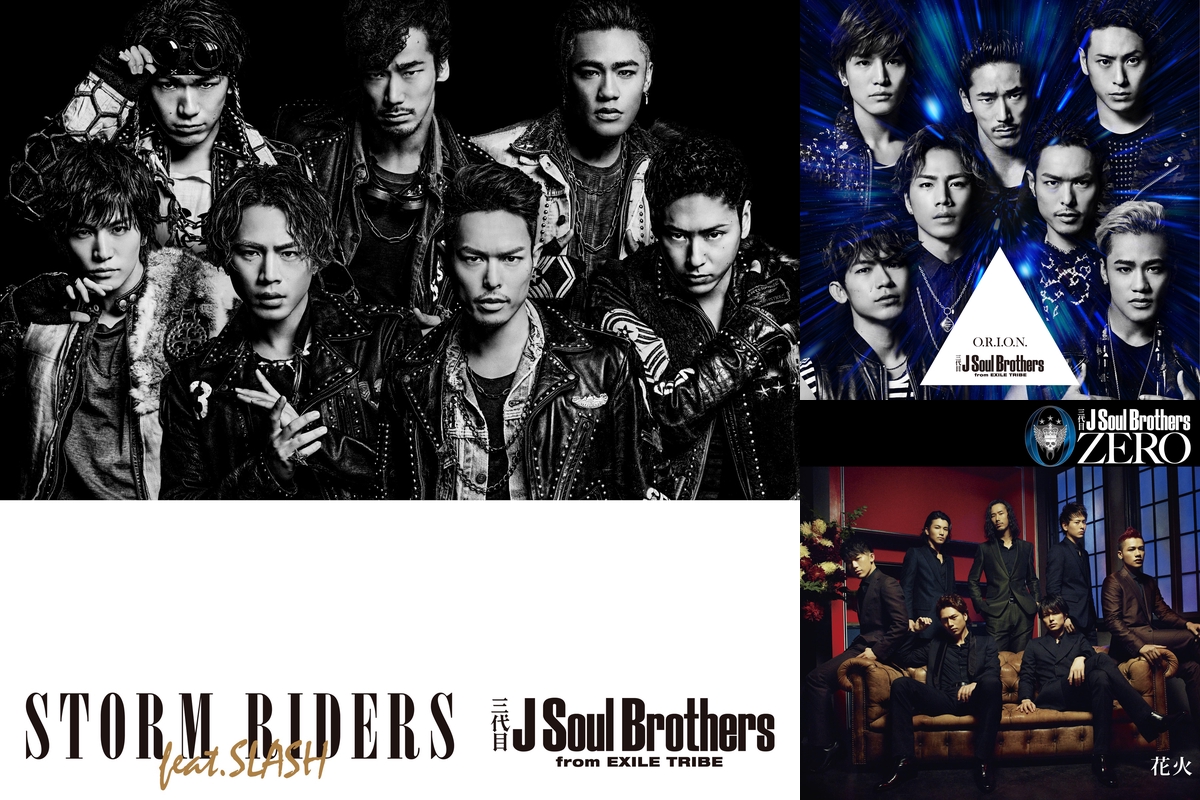 三代目 J SOUL BROTHERS 15TH ANNIVERSARY STADIUM LIVE “JSB FOREVER