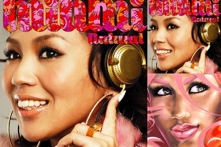 Minmi By たにー プレイリスト情報 Awa