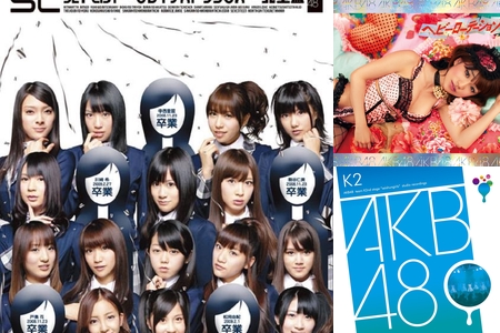 モータウンビートのakbソングプレイリスト By ちま プレイリスト情報 Awa