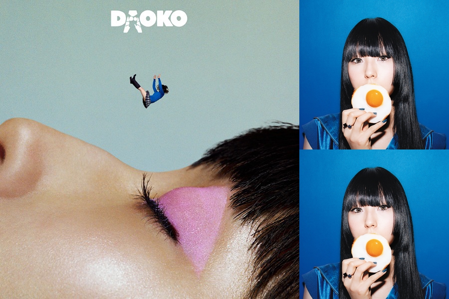 Daoko By Guest ãã¬ã¤ãªã¹ãæå ± Awa awa