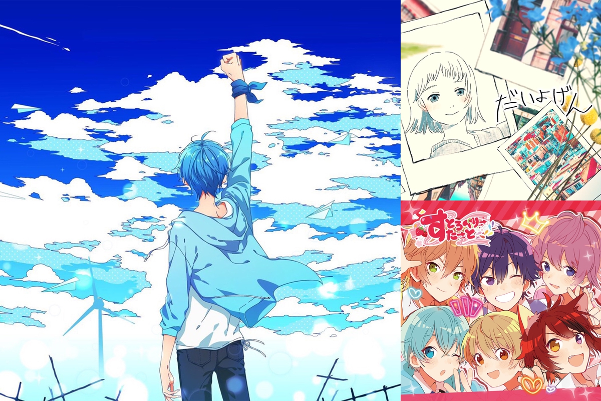 ころちゃん様へ♥7/10 ころちゃん推しの人用！！（さところのも入ってます！）” by おもち