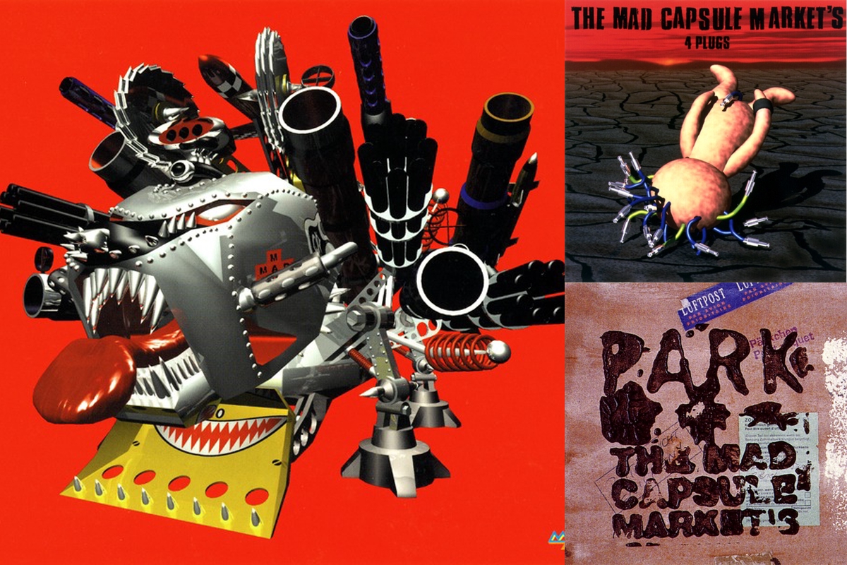 まどかぷ(仕事用)” by GUESS - プレイリスト情報 | AWA