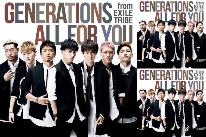 Hard Knock Days English Version By Generations From Exile Tribe トラック 歌詞情報 Awa