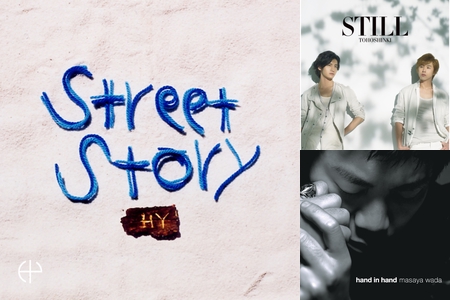 ボク的ラブソング 6 By けいすけ プレイリスト情報 Awa