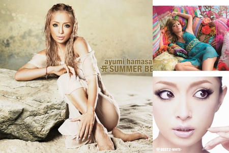 【美品】 浜崎あゆみ B2 ポスター vogue Faraway SEASONS 浜崎あゆみ vogue Far away SEASONS 告知ポスター - メルカリ