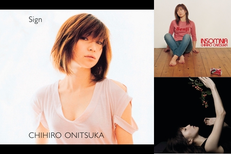 Chihiro 人気 曲 ちひろ 曲 人気 Cahayujpcivu