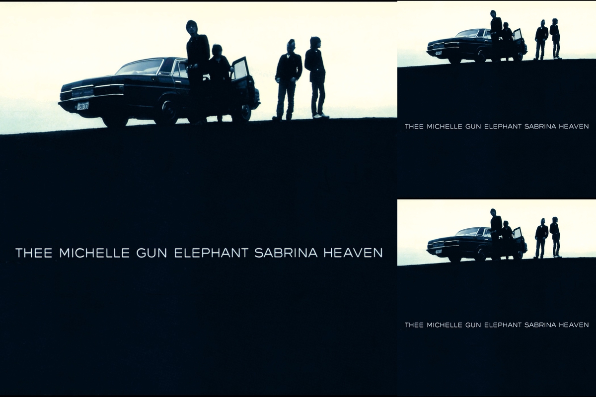 サブリナ ヘブン Thee Michelle Gun Elephant|レコード サブリナ ヘブン Thee Michelle Gun Elephant|レコード