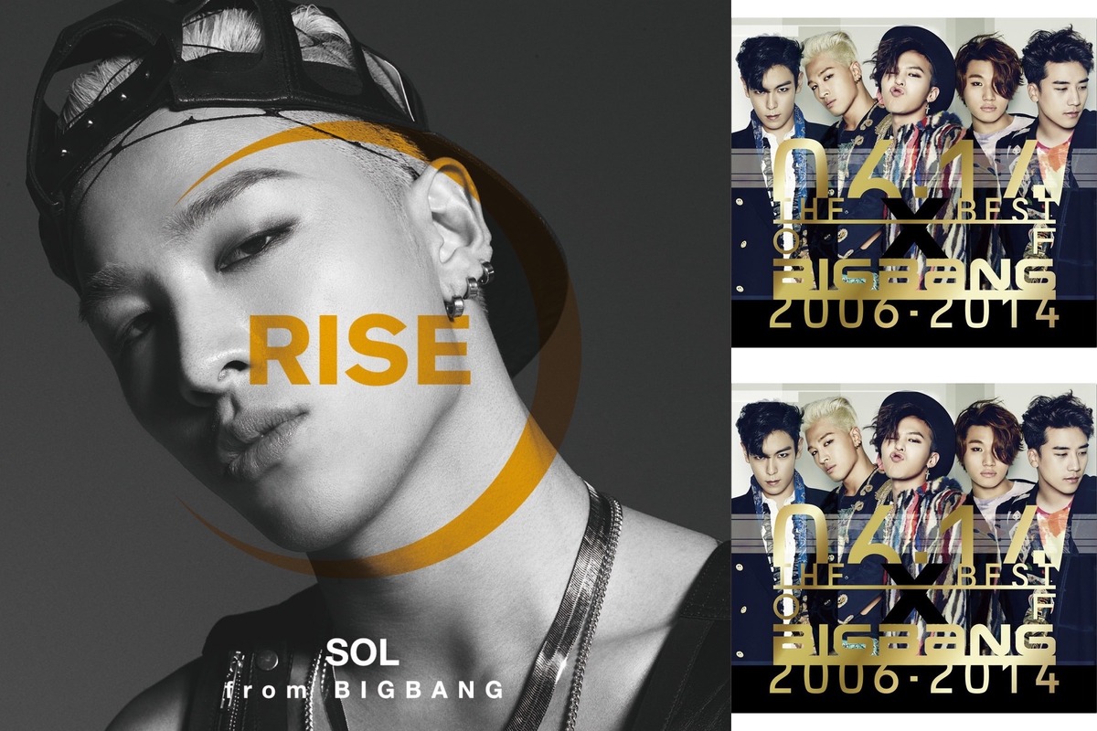 K-POP” by BTS.BIGBANG - プレイリスト情報 | AWA
