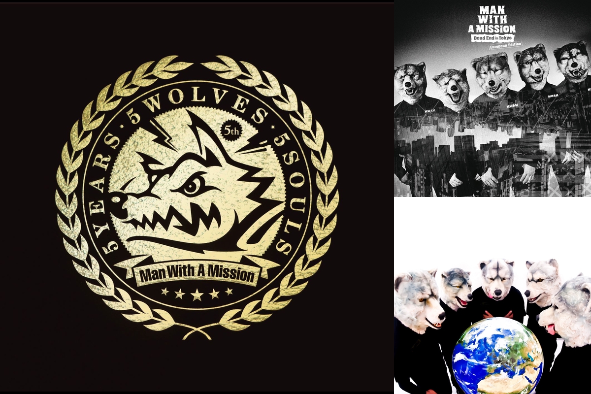 250628_B'z UNITE#02 with MAN WITH A MISSION” by sswtr5