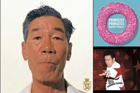 バブルヒットスタジオ バブル時代 昭和ヒットソング 懐メロ Amazon.co.jp: バブル・ヒットスタジオ / (5枚組CD): ミュージック