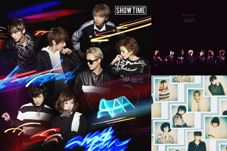 aの私のオススメ曲 ｰ 3 ｰ By ｻ ｸ ﾗ プレイリスト情報 Awa