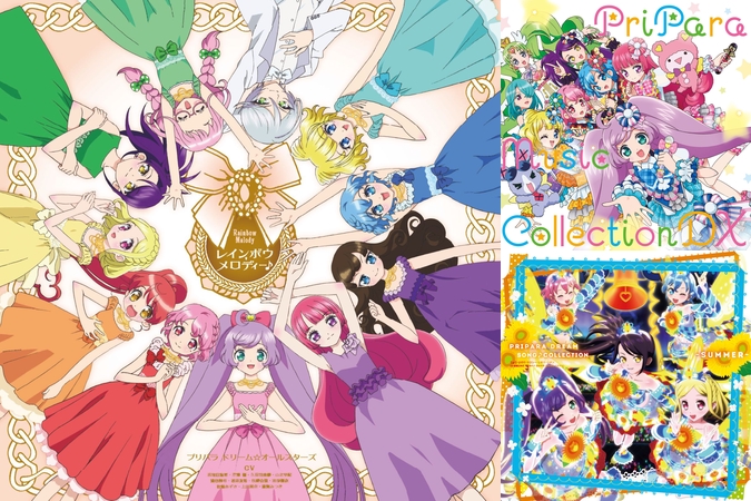 0 Week Old 目覚め