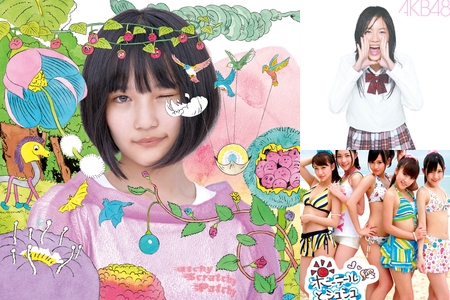 AKB48💓” by TAKAHIRO10年愛（B'z待ち😿） - プレイリスト情報 | AWA