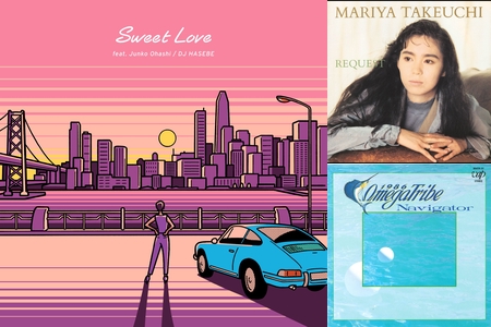 シティポップ～City Pop～” by TMG - プレイリスト情報 | AWA