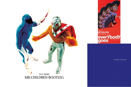 Mr.Children / ♪♭♯ ” by GUEST - プレイリスト情報 | AWA