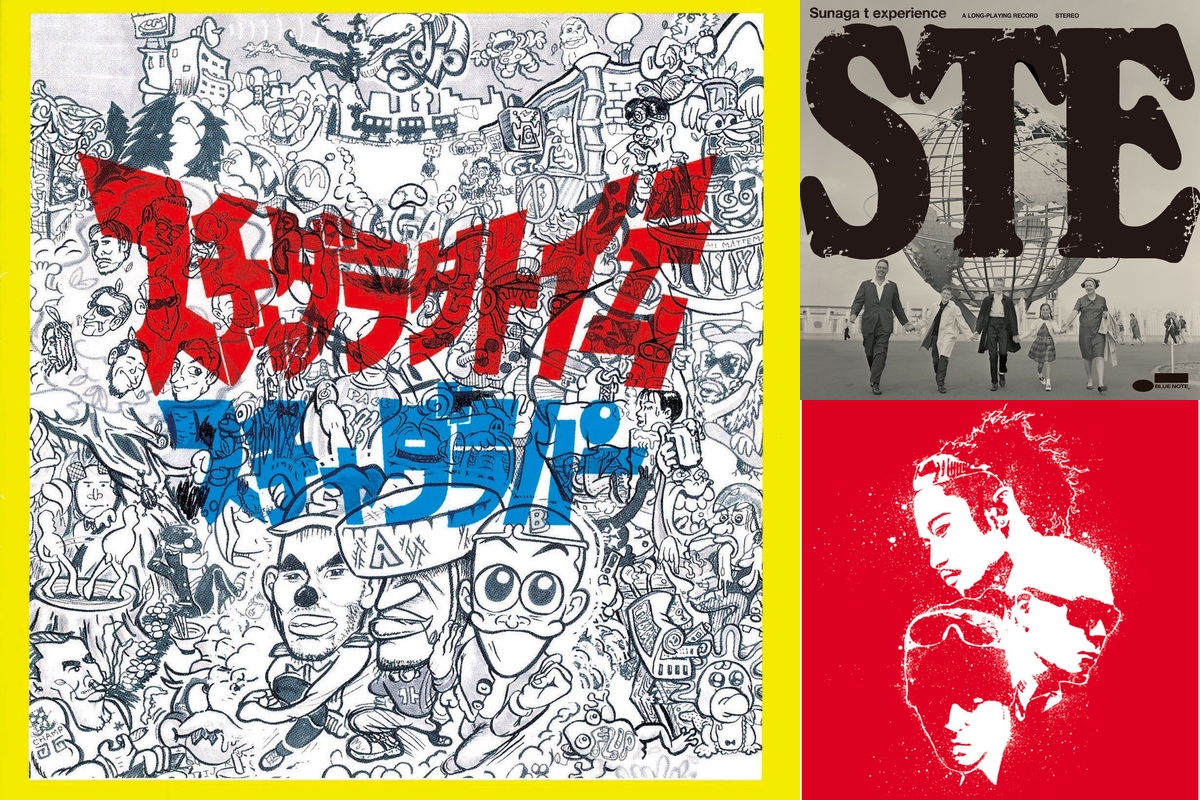 TOSHI蝮 BlueCheeese ポスター HIPHOP 日本語ラップ TOSHI蝮 BlueCheeese ポスター HIPHOP 日本語ラップ（BEST OF
