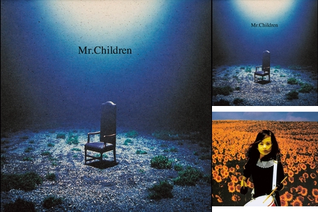 ミスチル 鬱ベスト” by ふれあ - プレイリスト情報 | AWA