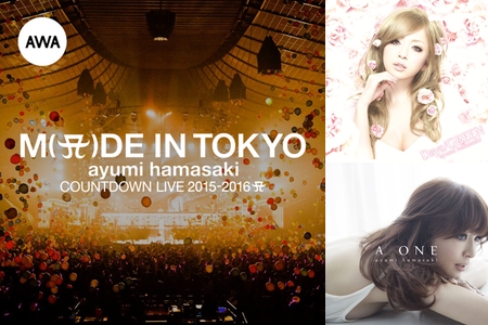 セットリスト】ayumi hamasaki COUNTDOWN LIVE 2015-2016 A ～MADE IN