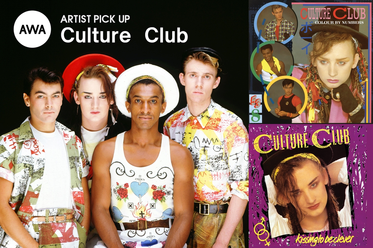 Culture Clubのclassics By Awa プレイリスト情報 Awa