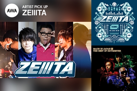 ZEIIITA(らっぷびと, はしやん, アリレム, タイツォン, K's