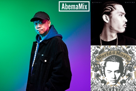 黄金00年代！日本語ラップCLASSICプレイリスト selected by DJ WATARAI