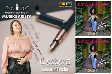 Letters トリーシャが選ぶ Air G Musik Barista By Air G Musik Barista ムジークバリスタ プレイリスト情報 Awa