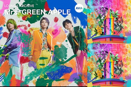 ARCHIVE：Mrs. GREEN APPLE特集ラウンジ” by AWA - プレイリスト情報 | AWA