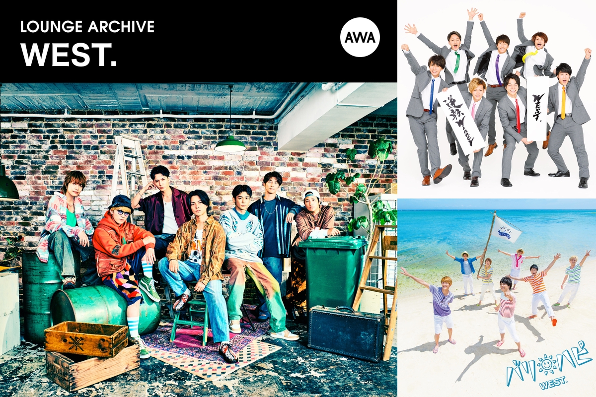 ミュージック WEST ミュージック WEST ミュージック WEST WEST, アルバム CD Amazon.co.jp