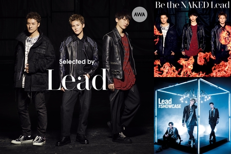 Lead - アルバム・トラック情報 | AWA