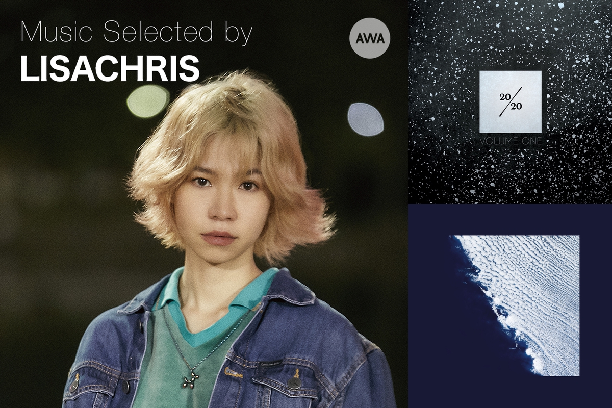 Selected by LISACHRIS：GLmuzikz” by AWA - プレイリスト情報 | AWA