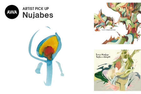 試聴有 美メロ 日本未発売 Vanilla ORIGIN 2LP nujabes 試聴有 美メロ 日本未発売 Vanilla ORIGIN 2LP nujabes