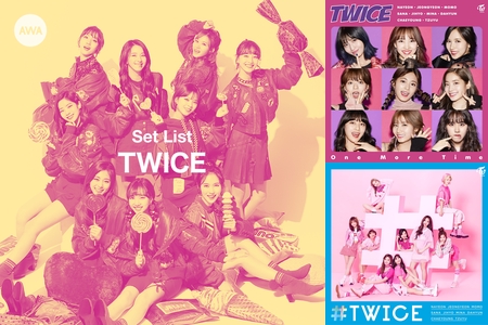 Setlist：TWICE SHOWCASE LIVE TOUR 2018 